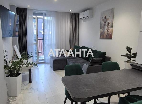 2-комнатная квартира по адресу ул. Зеленая (площадь 58 м²) - фото 2 2-комнатная квартира по адресу ул. Зеленая (площадь 58 м²) - Atlanta.ua - фото 2