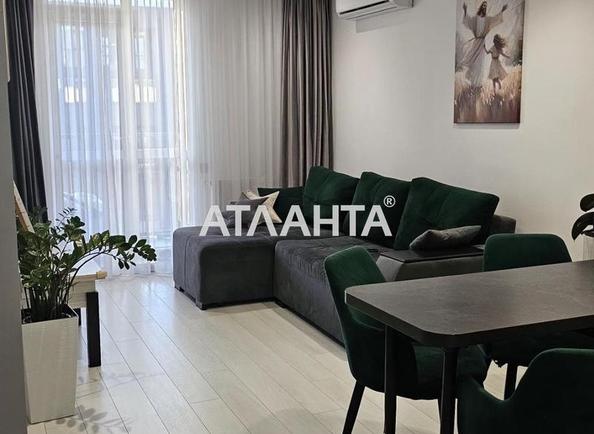 2-комнатная квартира по адресу ул. Зеленая (площадь 58 м²) - фото 5 2-комнатная квартира по адресу ул. Зеленая (площадь 58 м²) - Atlanta.ua - фото 5