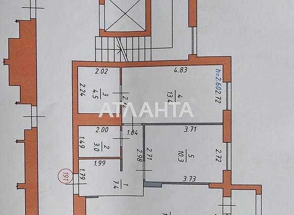 2-комнатная квартира по адресу ул. Зеленая (площадь 58 м²) - фото 19 2-комнатная квартира по адресу ул. Зеленая (площадь 58 м²) - Atlanta.ua - фото 19