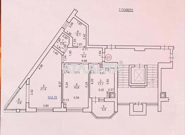 2-комнатная квартира по адресу ул. Карла Микльоша (площадь 75 м²) - Atlanta.ua - фото 2
