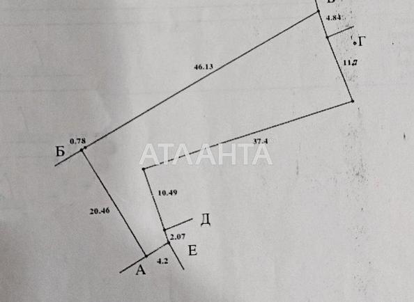Участок (площадь 6 сот) - Atlanta.ua - фото 9
