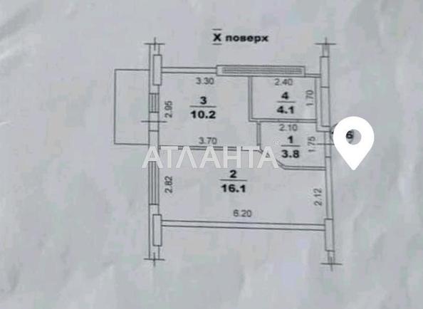 1-комнатная квартира по адресу Люстдорфская дор. (площадь 35,5 м²) - Atlanta.ua - фото 3
