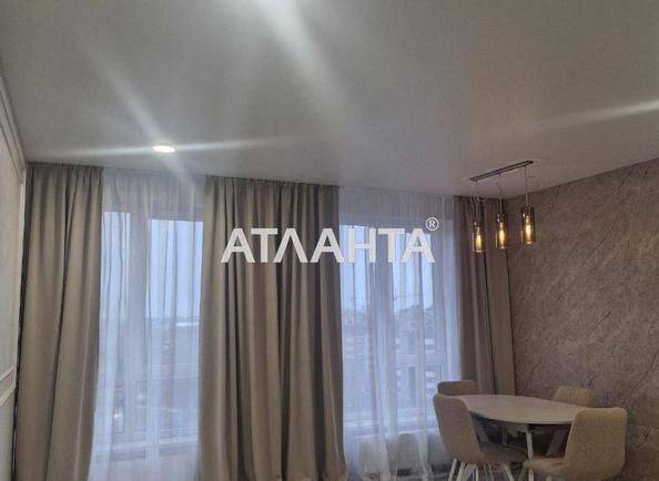 2-комнатная квартира по адресу ул. Марсельская (площадь 58 м²) - Atlanta.ua