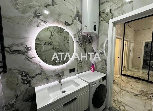 1-комнатная квартира по адресу ул. Николаевская (площадь 40 м²) - фото 6 1-комнатная квартира по адресу ул. Николаевская (площадь 40 м²) - Atlanta.ua - фото 6