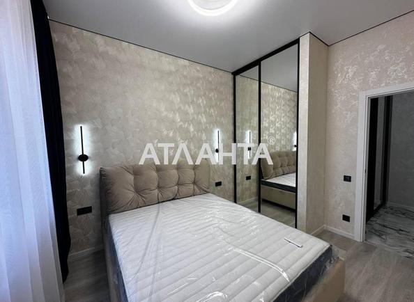 1-комнатная квартира по адресу ул. Николаевская (площадь 40 м²) - фото 5 1-комнатная квартира по адресу ул. Николаевская (площадь 40 м²) - Atlanta.ua - фото 5