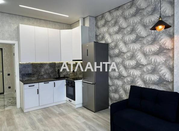 1-комнатная квартира по адресу ул. Николаевская (площадь 40 м²) 1-комнатная квартира по адресу ул. Николаевская (площадь 40 м²) - Atlanta.ua