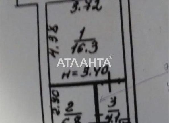 1-комнатная квартира по адресу Александровский пр. (площадь 29 м²) - Atlanta.ua - фото 11