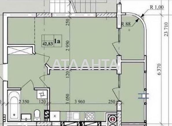 1-комнатная квартира по адресу ул. Трускавецкая (площадь 42,9 м²) - фото 2 1-комнатная квартира по адресу ул. Трускавецкая (площадь 42,9 м²) - Atlanta.ua - фото 2