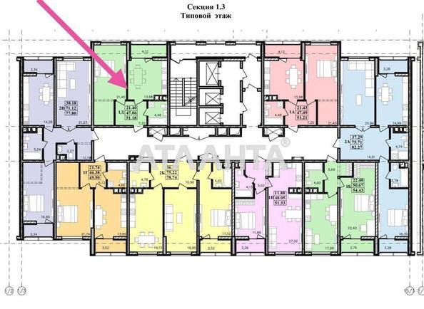 1-кімнатна квартира за адресою вул. Франка Івана (площа 51,6 м²) - Atlanta.ua