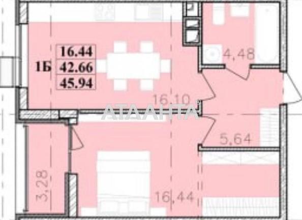 1-комнатная квартира по адресу ул. Франко Ивана (площадь 44,6 м²) - Atlanta.ua - фото 2