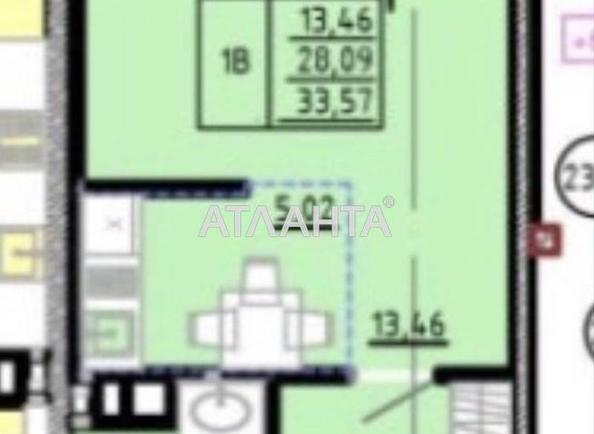 1-комнатная квартира по адресу ул. Франко Ивана (площадь 33,5 м²) - Atlanta.ua - фото 6