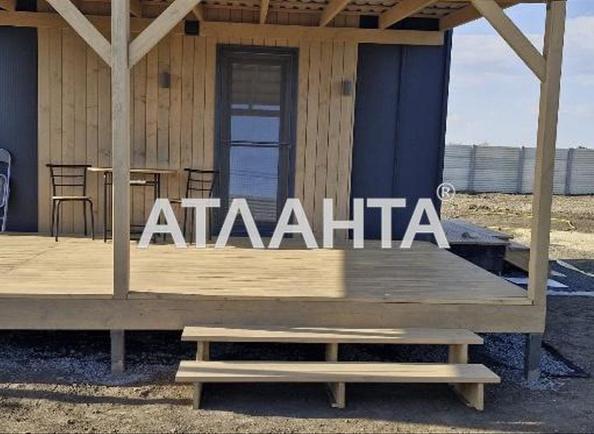 Ділянка (площа 10 сот) - Atlanta.ua - фото 9