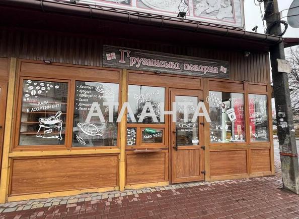 Коммерческая недвижимость по адресу Хмельницкое шоссе (площадь 40 м²) - Atlanta.ua