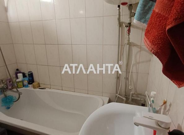 2-rooms apartment apartment by the address st. Oystrakha Davida Zatonskogo (area 42 m²) - photo 9 2-rooms apartment apartment by the address st. Oystrakha Davida Zatonskogo (area 42 m²) - Atlanta.ua - photo 9