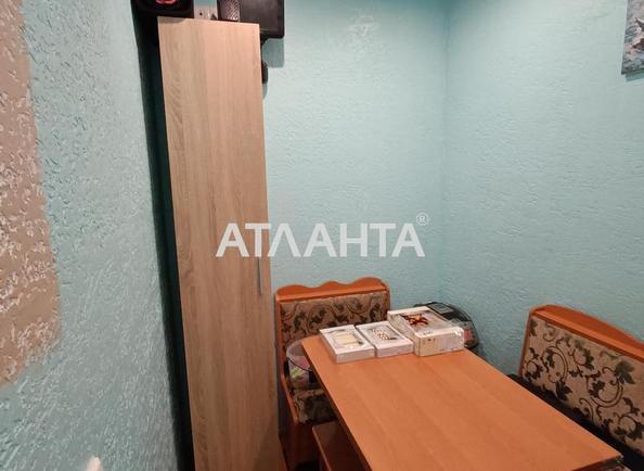 2-rooms apartment apartment by the address st. Oystrakha Davida Zatonskogo (area 42 m²) - photo 13 2-rooms apartment apartment by the address st. Oystrakha Davida Zatonskogo (area 42 m²) - Atlanta.ua - photo 13