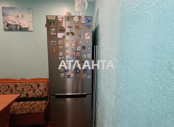 2-rooms apartment apartment by the address st. Oystrakha Davida Zatonskogo (area 42 m²) - photo 14 2-rooms apartment apartment by the address st. Oystrakha Davida Zatonskogo (area 42 m²) - Atlanta.ua - photo 14