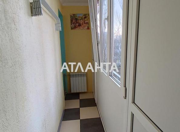 2-rooms apartment apartment by the address st. Oystrakha Davida Zatonskogo (area 42 m²) - photo 15 2-rooms apartment apartment by the address st. Oystrakha Davida Zatonskogo (area 42 m²) - Atlanta.ua - photo 15