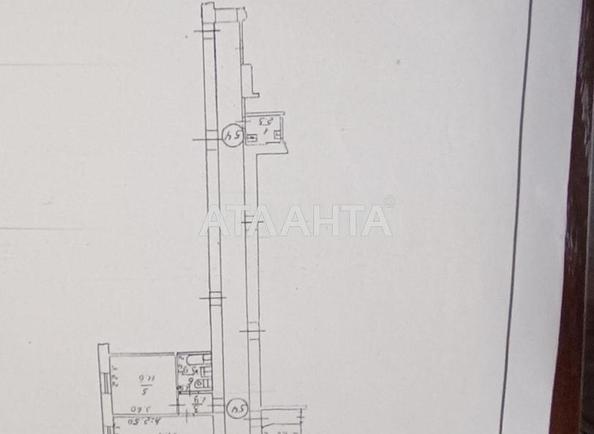 2-rooms apartment apartment by the address st. Oystrakha Davida Zatonskogo (area 42 m²) - photo 18 2-rooms apartment apartment by the address st. Oystrakha Davida Zatonskogo (area 42 m²) - Atlanta.ua - photo 18