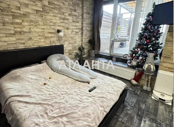 1-кімнатна квартира за адресою вул. Марсельська (площа 34 м²) - Atlanta.ua - фото 2