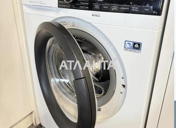 1-кімнатна квартира за адресою вул. Марсельська (площа 34 м²) - Atlanta.ua - фото 5