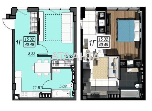 4+-rooms apartment apartment by the address st. Aleksandriyskaya (area 40,5 m²) - photo 4 4+-rooms apartment apartment by the address st. Aleksandriyskaya (area 40,5 m²) - Atlanta.ua - photo 4