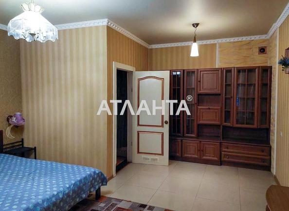 1-комнатная квартира по адресу Маринеско спуск (площадь 35 м²) 1-комнатная квартира по адресу Маринеско спуск (площадь 35 м²) - Atlanta.ua