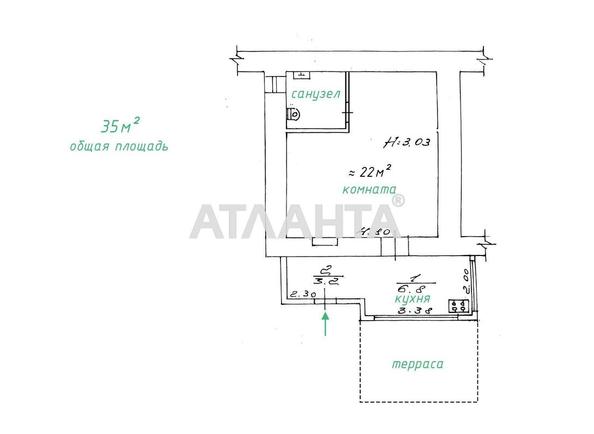 1-комнатная квартира по адресу Маринеско спуск (площадь 35 м²) - фото 2 1-комнатная квартира по адресу Маринеско спуск (площадь 35 м²) - Atlanta.ua - фото 2
