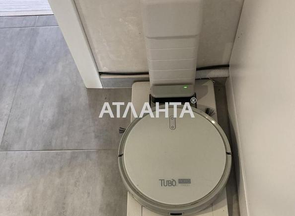 2-комнатная квартира по адресу Княгини Ольги ул. (площадь 69 м²) - фото 3 2-комнатная квартира по адресу Княгини Ольги ул. (площадь 69 м²) - Atlanta.ua - фото 3