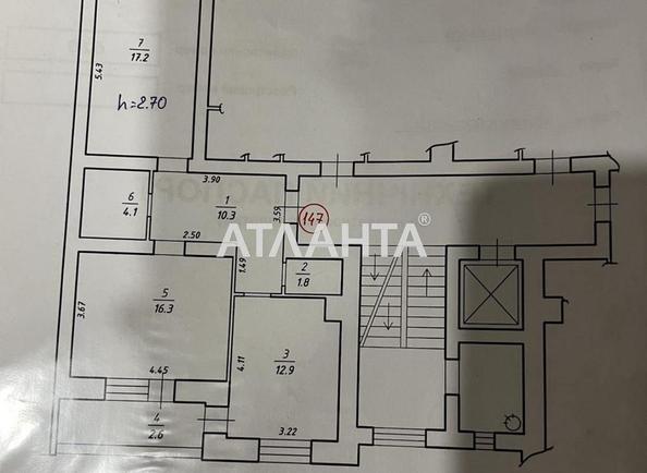 2-комнатная квартира по адресу Княгини Ольги ул. (площадь 69 м²) - фото 8 2-комнатная квартира по адресу Княгини Ольги ул. (площадь 69 м²) - Atlanta.ua - фото 8
