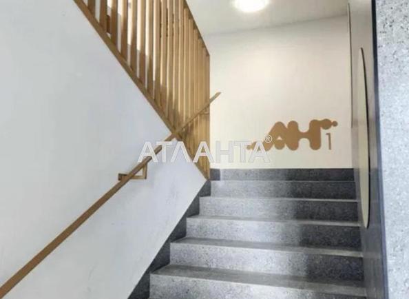 1-комнатная квартира по адресу ул. Героев Майдана (площадь 40,5 м²) - фото 5 1-комнатная квартира по адресу ул. Героев Майдана (площадь 40,5 м²) - Atlanta.ua - фото 5