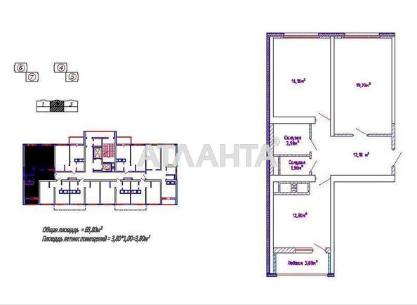 2-комнатная квартира по адресу Люстдорфская дор. (площадь 69 м²) 2-комнатная квартира по адресу Люстдорфская дор. (площадь 69 м²) - Atlanta.ua