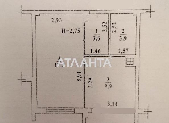 1-room apartment apartment by the address st. Raduzhnyy m n (area 47,8 m²) - Atlanta.ua - photo 10