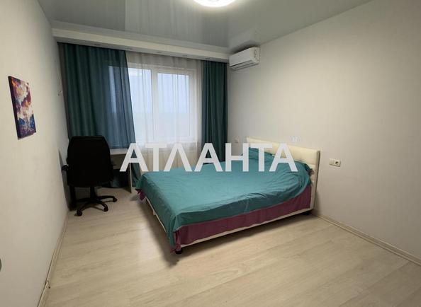 Объект снят с продажи - Atlanta.ua - фото 2