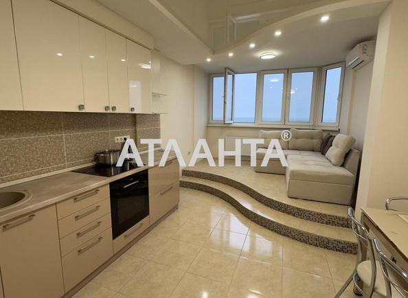 Объект снят с продажи - Atlanta.ua - фото 3
