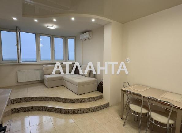 Объект снят с продажи - Atlanta.ua - фото 4