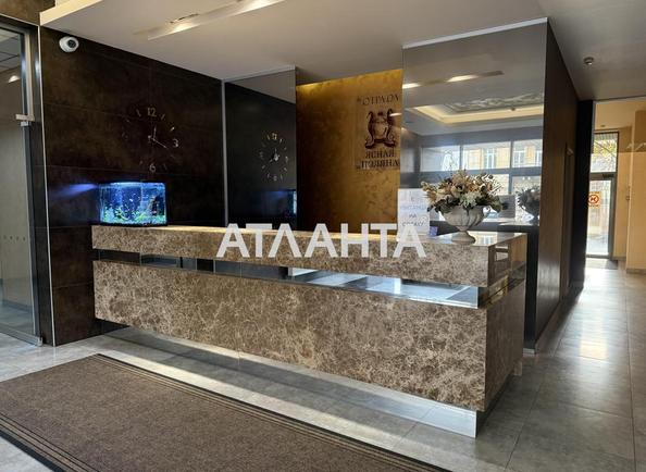 1-комнатная квартира по адресу ул. Отрадная (площадь 72 м²) - Atlanta.ua - фото 17