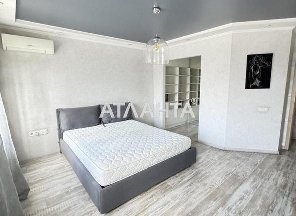 2-комнатная квартира по адресу ул. Пантелеймоновская (площадь 56 м²) - фото 6 2-комнатная квартира по адресу ул. Пантелеймоновская (площадь 56 м²) - Atlanta.ua - фото 6