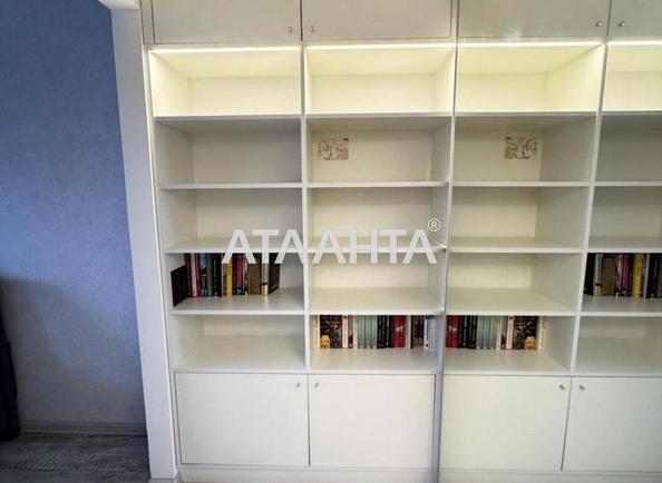 2-комнатная квартира по адресу ул. Пантелеймоновская (площадь 56 м²) - фото 10 2-комнатная квартира по адресу ул. Пантелеймоновская (площадь 56 м²) - Atlanta.ua - фото 10