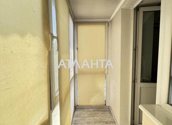 2-комнатная квартира по адресу ул. Пантелеймоновская (площадь 56 м²) - фото 14 2-комнатная квартира по адресу ул. Пантелеймоновская (площадь 56 м²) - Atlanta.ua - фото 14