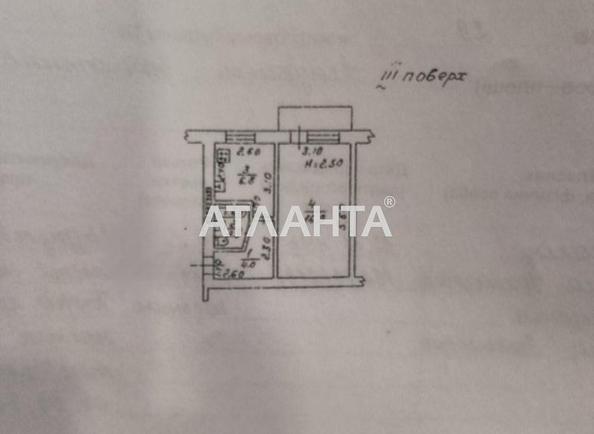 1-room apartment apartment by the address st. Zabolotnogo ak (area 32 m²) - Atlanta.ua - photo 10