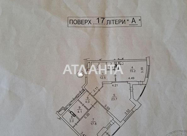 2-комнатная квартира по адресу Григоренко пр. (площадь 91 м²) - фото 24 2-комнатная квартира по адресу Григоренко пр. (площадь 91 м²) - Atlanta.ua - фото 24