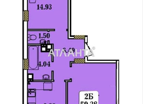 2-комнатная квартира по адресу ул. Строительная (площадь 61 м²) - Atlanta.ua - фото 2
