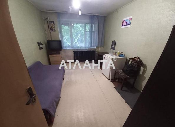 Коммунальная квартира по адресу ул. Героев Крут (площадь 13 м²) Коммунальная квартира по адресу ул. Героев Крут (площадь 13 м²) - Atlanta.ua