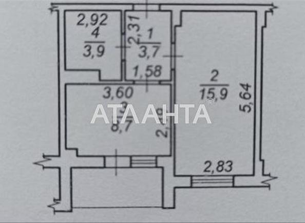1-комнатная квартира по адресу ул. Торговая (площадь 34,4 м²) - фото 8 1-комнатная квартира по адресу ул. Торговая (площадь 34,4 м²) - Atlanta.ua - фото 8