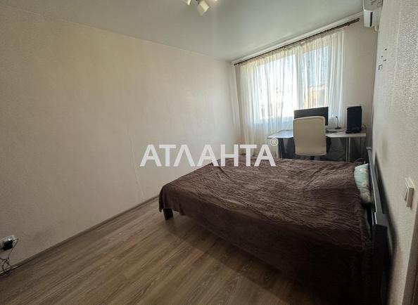 1-комнатная квартира по адресу ул. Торговая (площадь 34,4 м²) 1-комнатная квартира по адресу ул. Торговая (площадь 34,4 м²) - Atlanta.ua