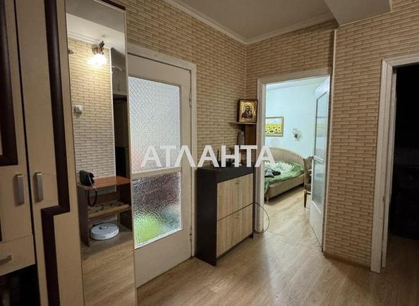 Багатокімнатна квартира за адресою вул. Героїв Майдану (площа 85 м²) - Atlanta.ua