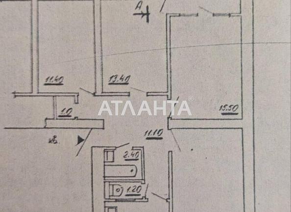 Багатокімнатна квартира за адресою вул. Героїв Майдану (площа 85 м²) - Atlanta.ua - фото 17