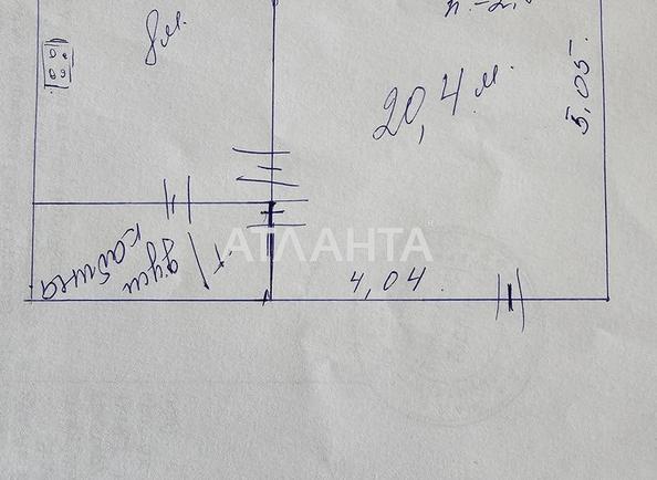 1-room apartment apartment by the address st. Koblevskaya Podbelskogo (area 32,1 m²) - photo 10 1-room apartment apartment by the address st. Koblevskaya Podbelskogo (area 32,1 m²) - Atlanta.ua - photo 10