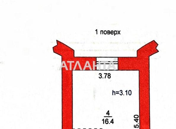1-кімнатна квартира за адресою Хантадзе пров. (площа 24 м²) - Atlanta.ua - фото 2
