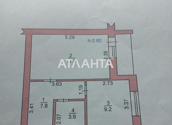 1-room apartment apartment by the address st. Novoselov (area 38,8 m²) - Atlanta.ua - photo 5